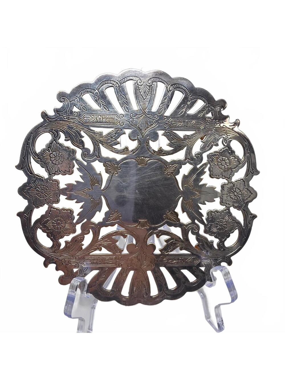 Vintage Wallace 7321 Silverplate Footed Floral Trivet Hot Plate